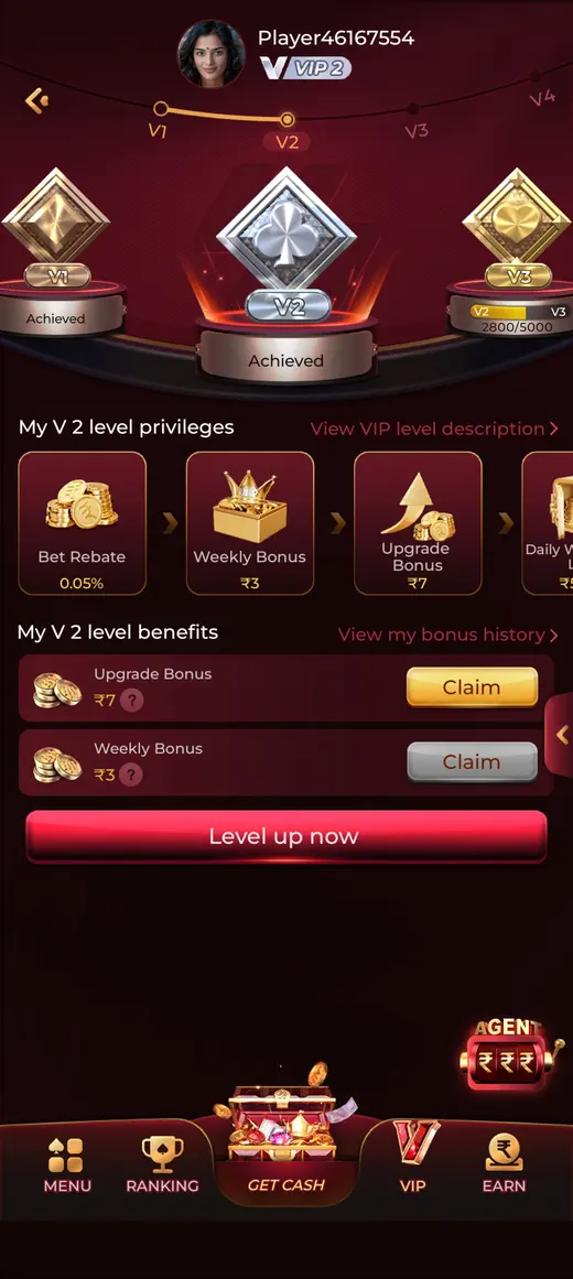 IC7 app game selection screen