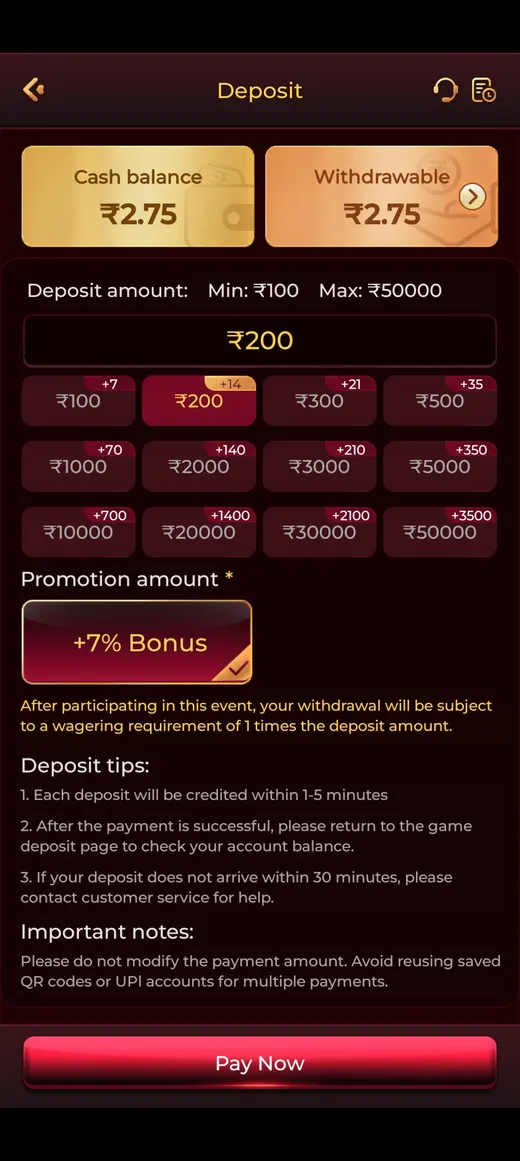 IC7 app promotions screen