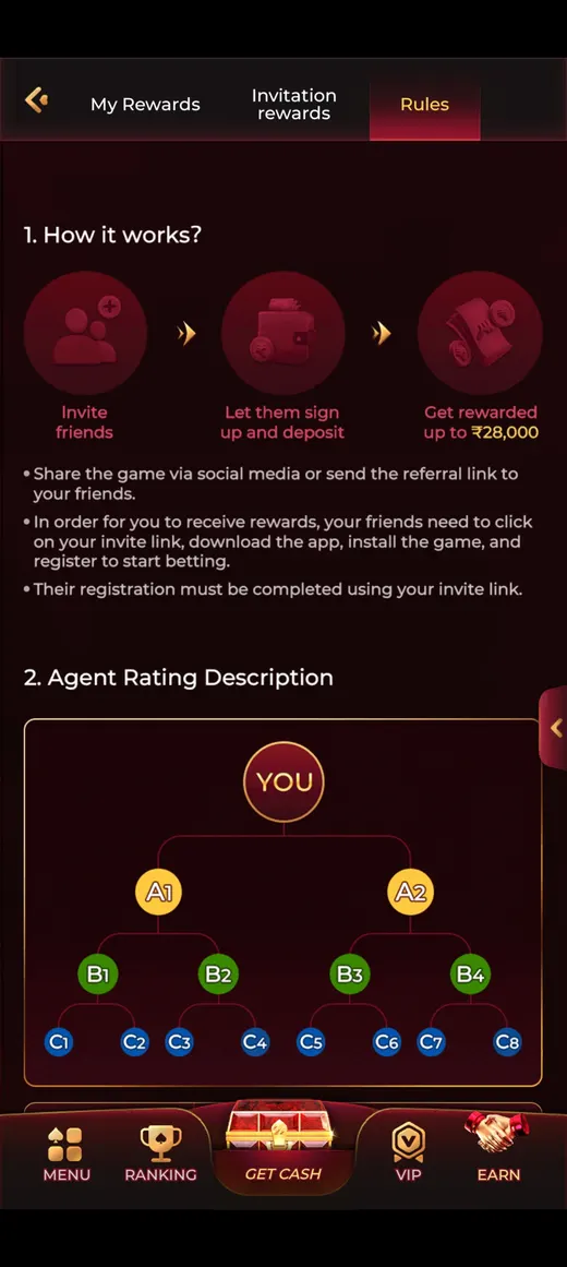IC7 app account screen