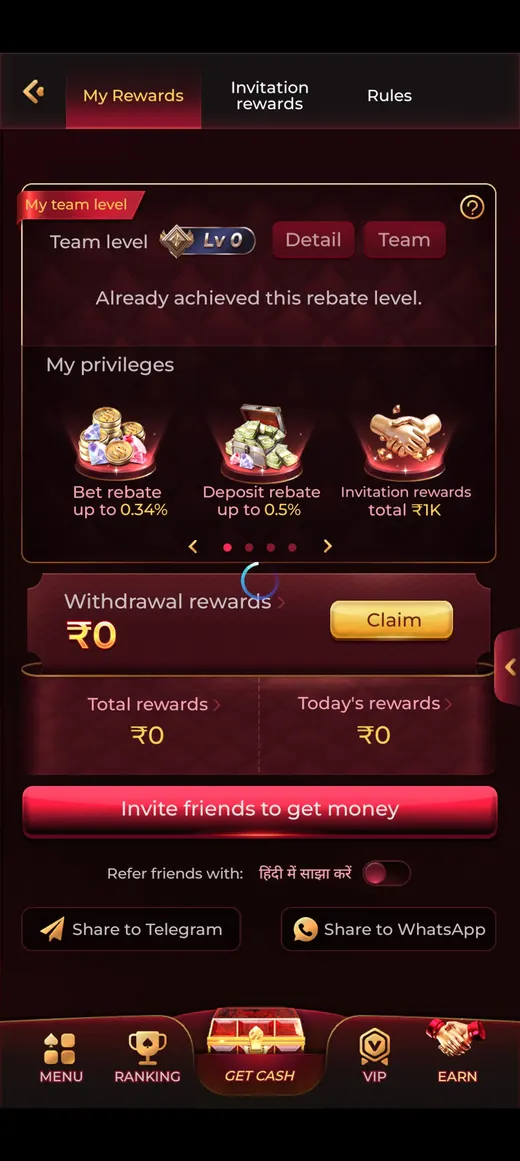 IC7 app card games screen